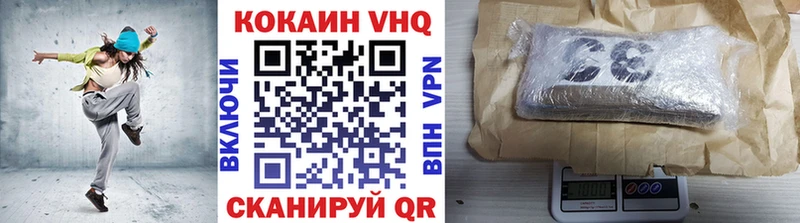 Cocaine Перу  где купить наркотик  Тихвин 