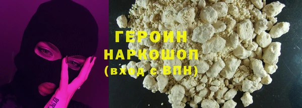 прущая мука Богданович