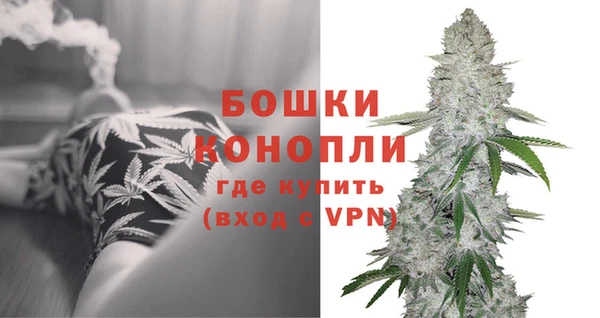 MDMA Нягань