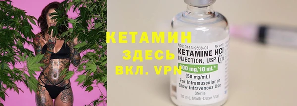 прущая мука Богданович