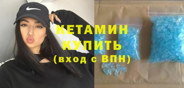 мдпв Няндома