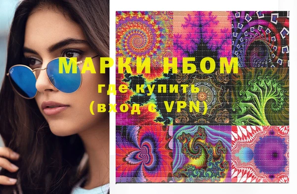 прущая мука Богданович