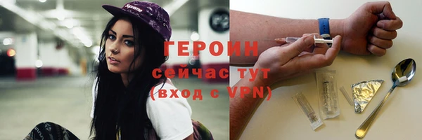 MDMA Нягань