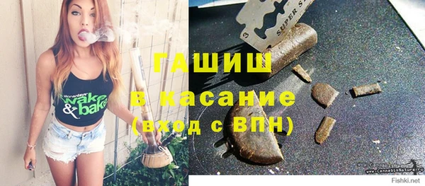 прущая мука Богданович