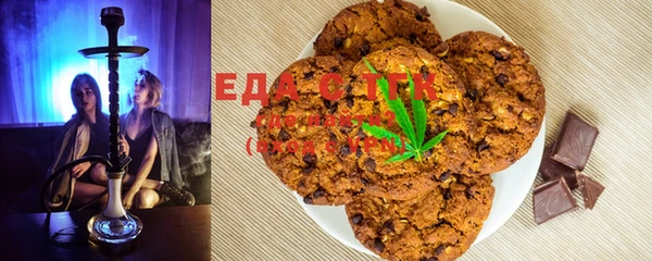 прущая мука Богданович