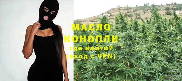 прущая мука Богданович