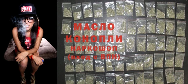 прущая мука Богданович