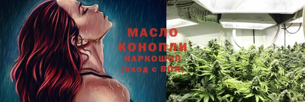 PSILOCYBIN Богородицк