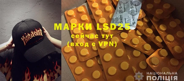 прущая мука Богданович