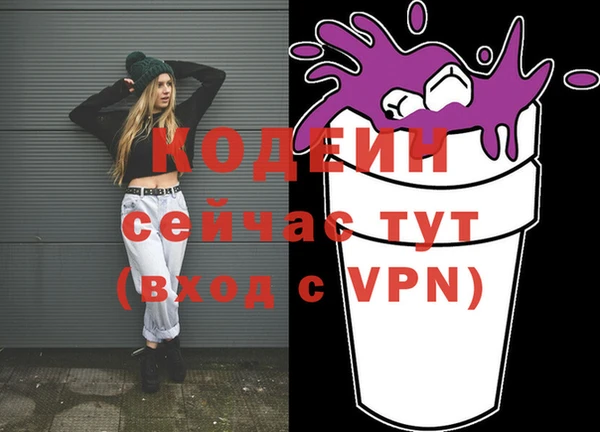 прущая мука Богданович
