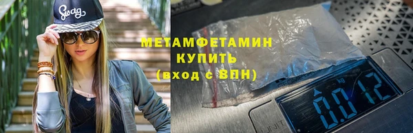 PSILOCYBIN Богородицк