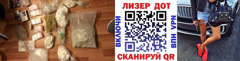 где купить наркотик  МЕГА tor  LSD-25 экстази ecstasy  Тихвин 