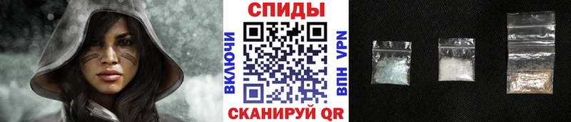 мега   Тихвин  Метамфетамин пудра 