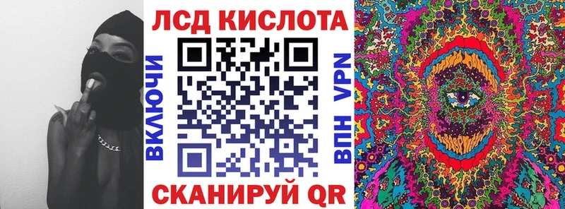 Наркотические марки 1500мкг  купить наркотик  Тихвин 